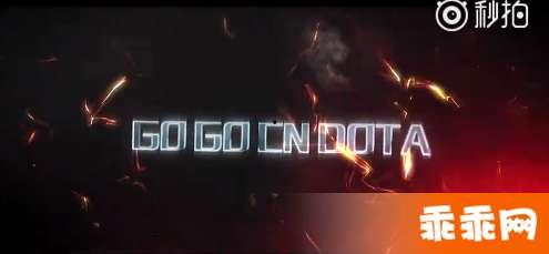 三支战队爆料视频最新版,巅峰对决背后的秘密与悬念