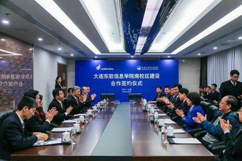 大连高新爆料最新消息,揭秘科技园区发展新动态