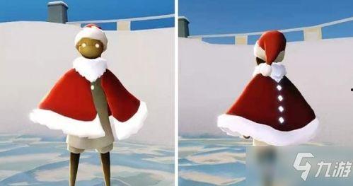 光遇最新斗篷爆料